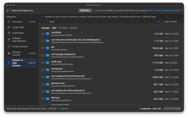 KoiFiles (双鱼文件) screenshot 4