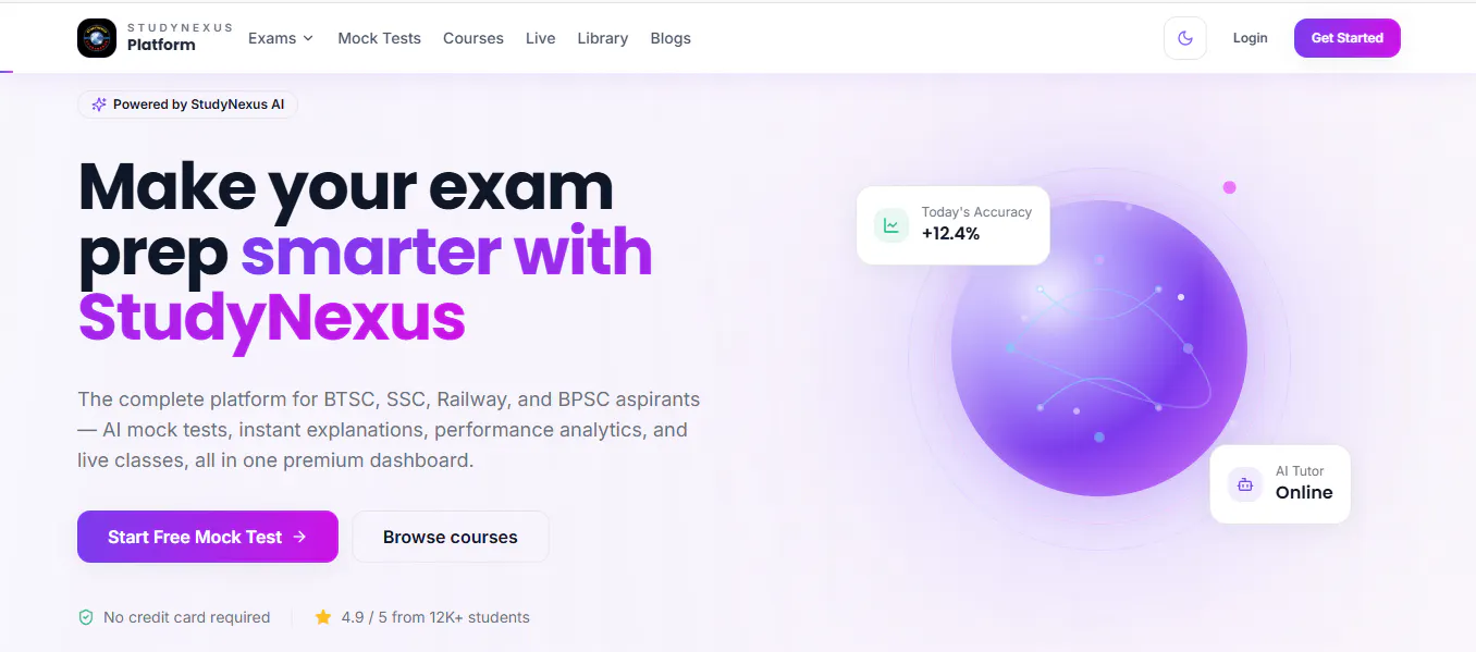 StudyNexus gallery image