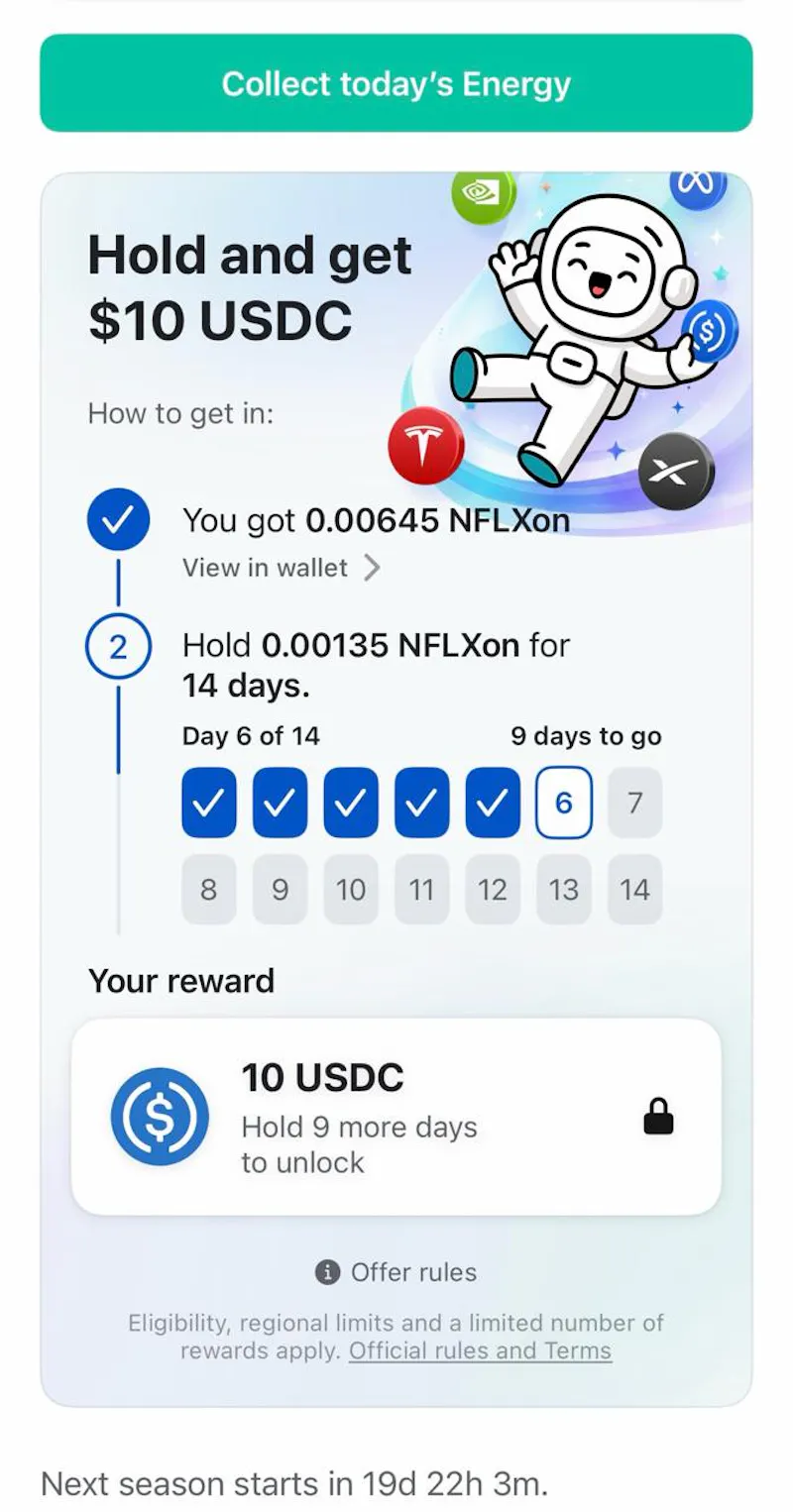 Tokenized Stock Rewards on MyEtherWallet screenshot 3