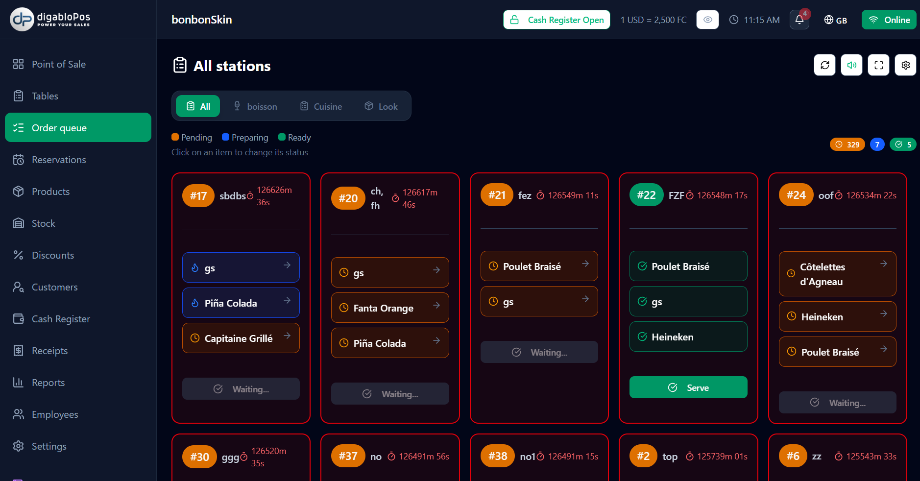 digabloPos gallery image