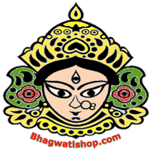 Bhagwati Shop gallery image