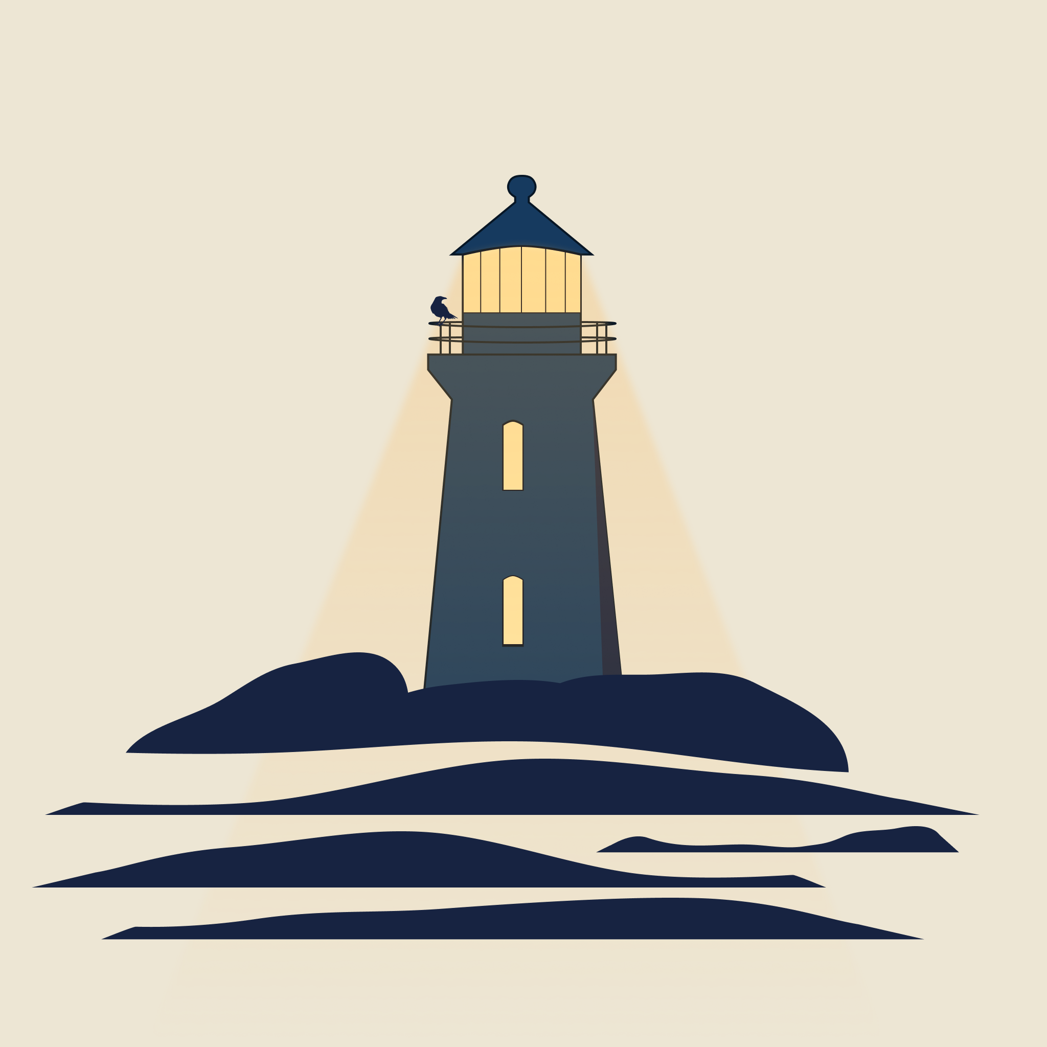 Lantern