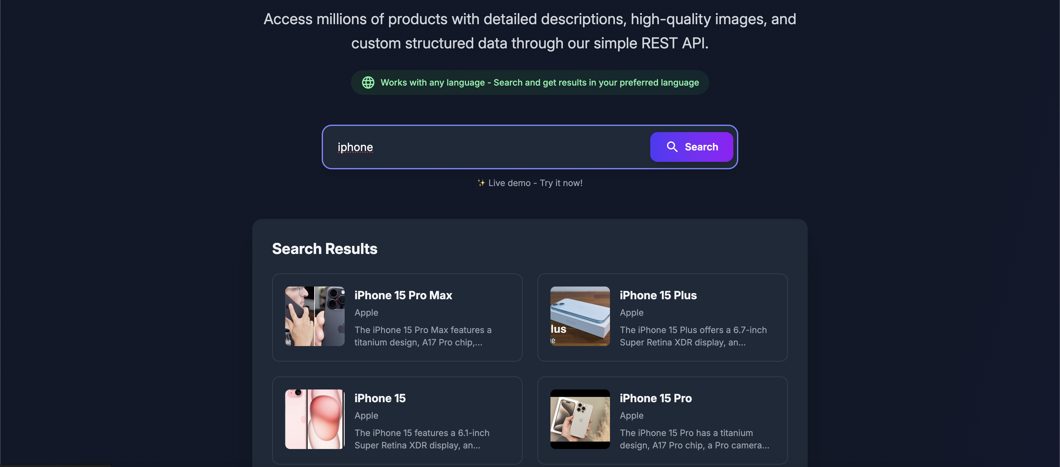 The Product API - Screenshot 4 preview