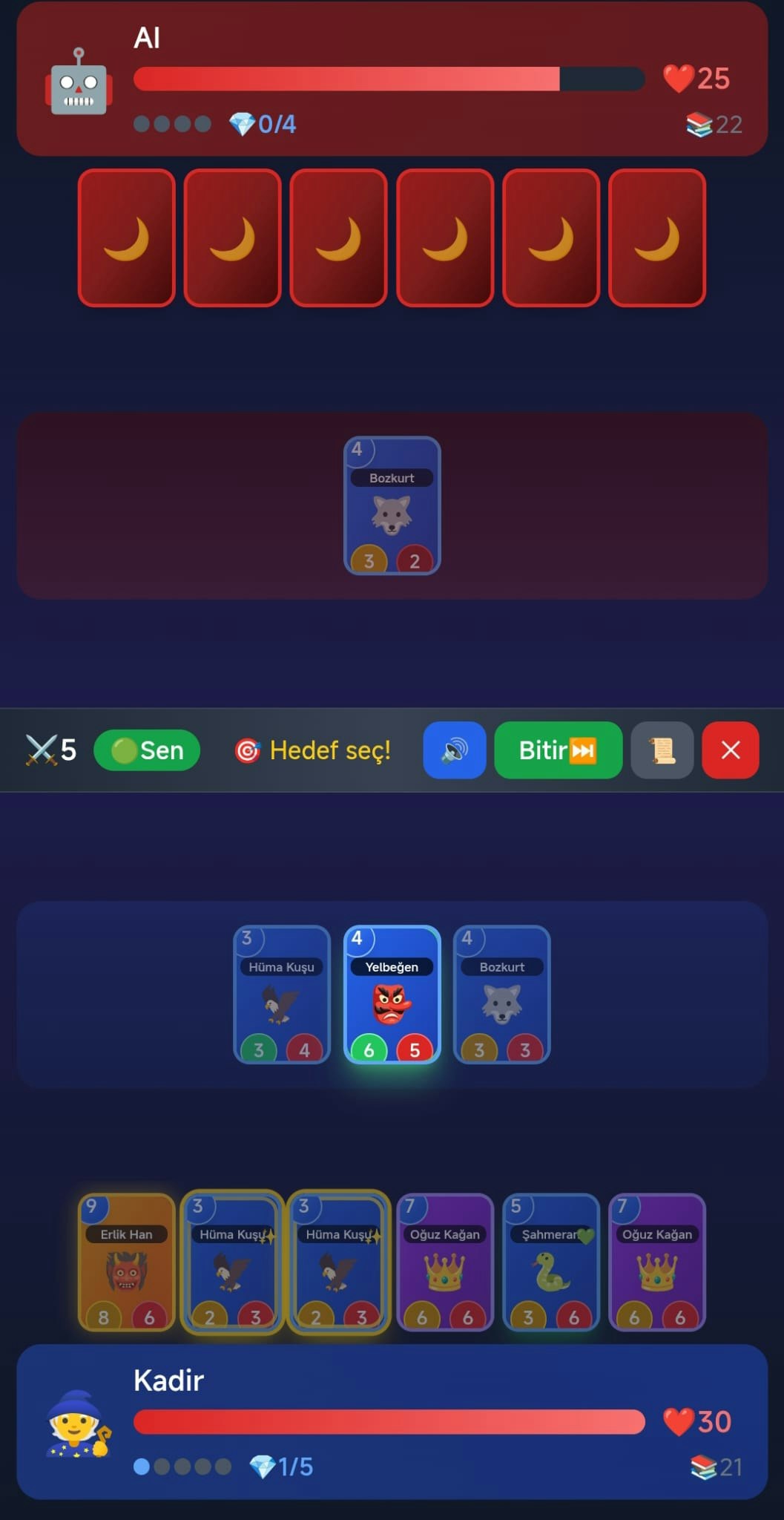 ERGENEKUN - Screenshot 3 showing product features and functionality