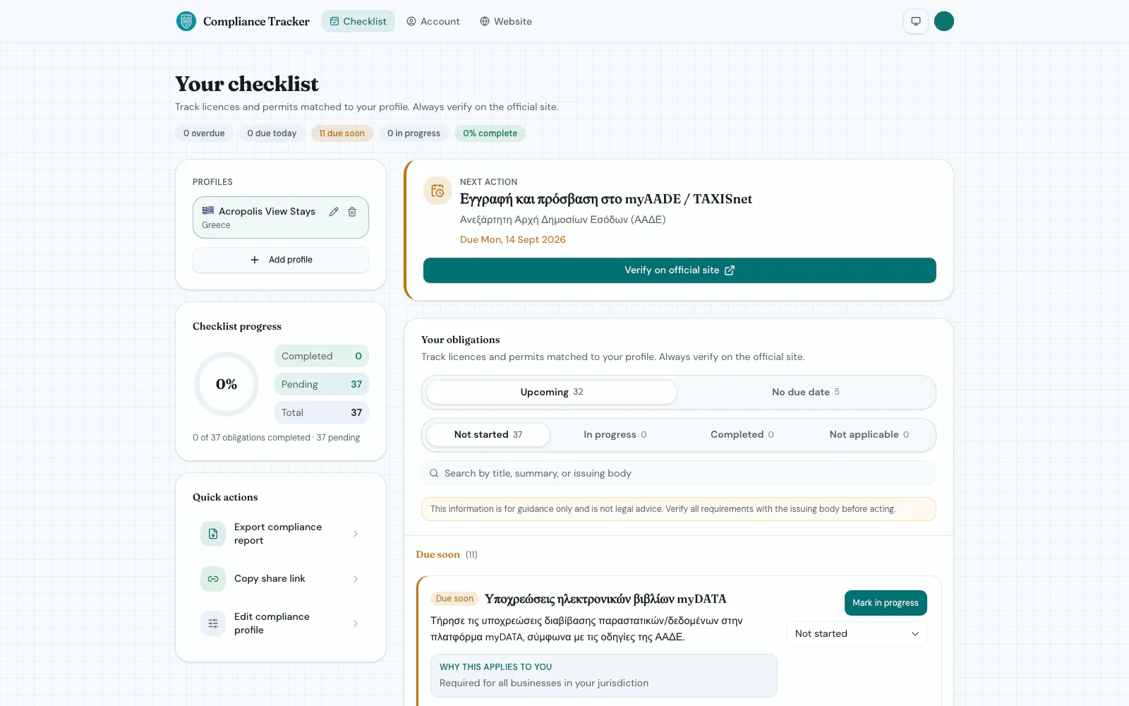 Compliance Tracker gallery image