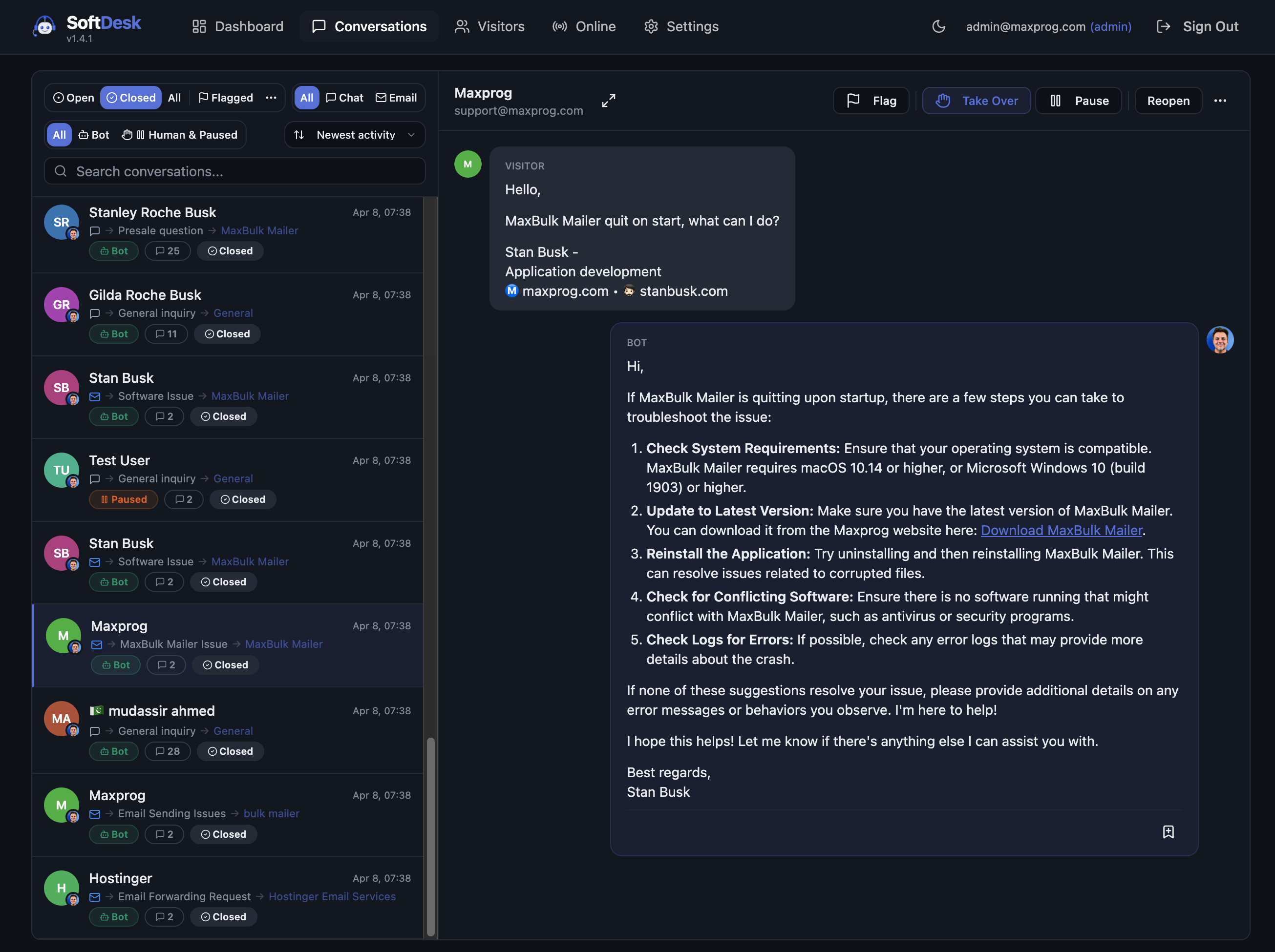 SoftDesk gallery image