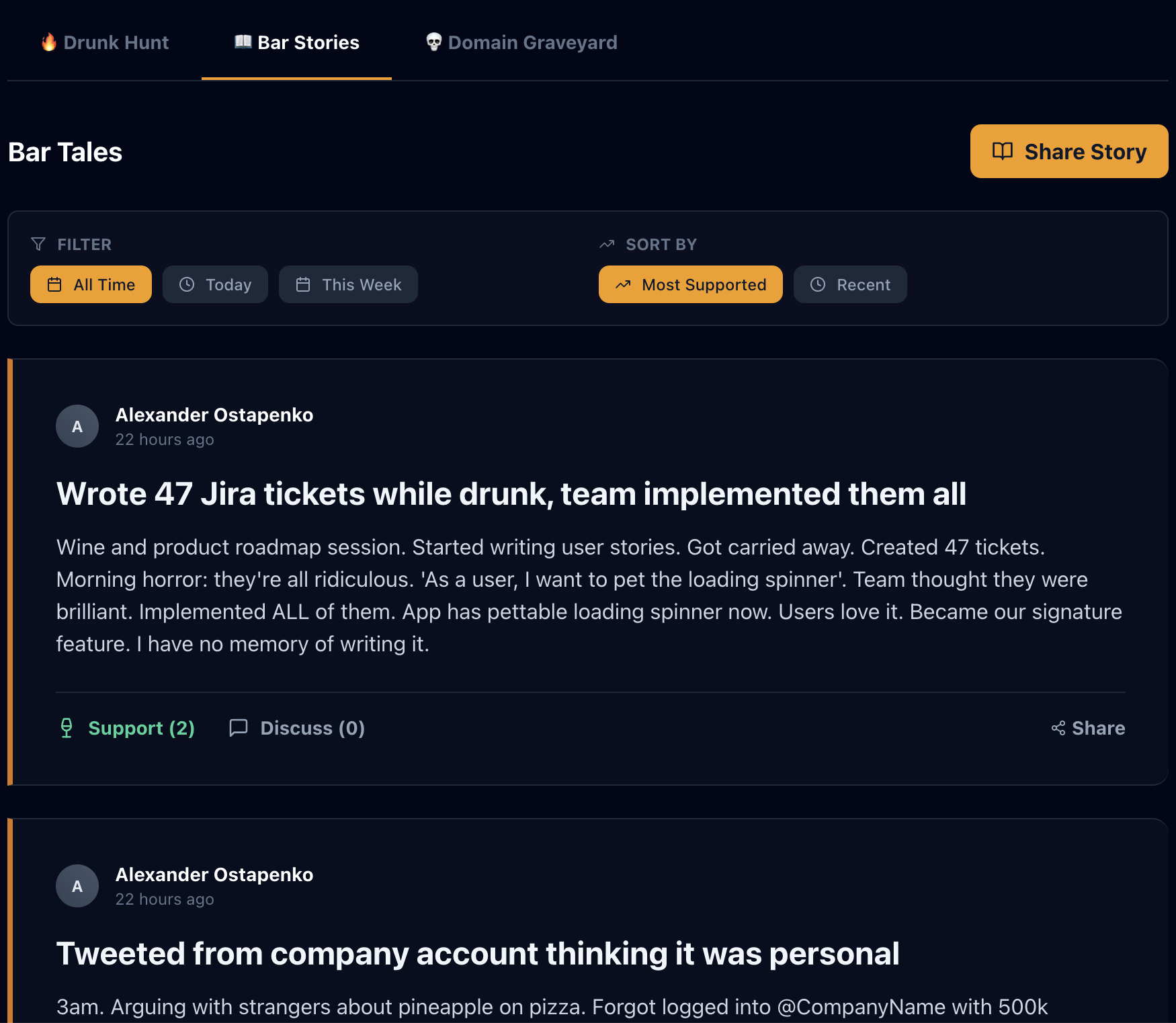 Alco Founder - Screenshot 3 showing product features and functionality
