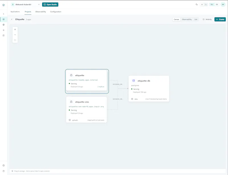 Inquir Compute screenshot 6