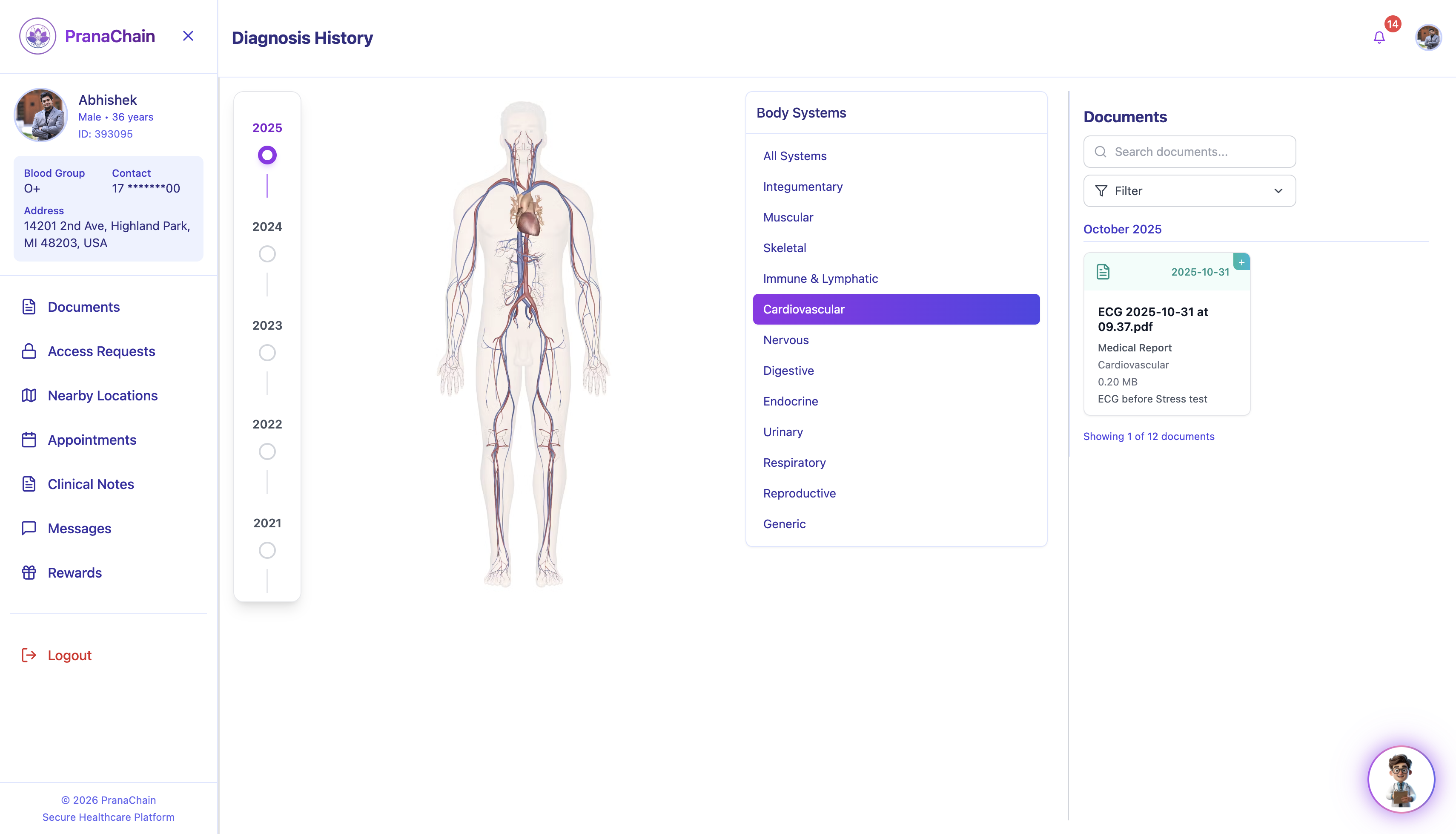 PranaChain - Screenshot 2 showing product features and functionality