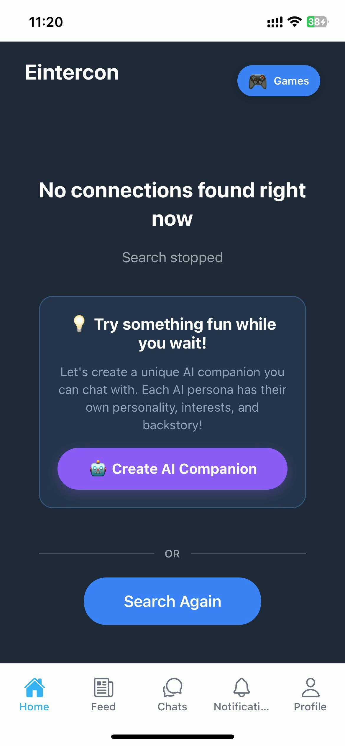 Eintercon gallery image