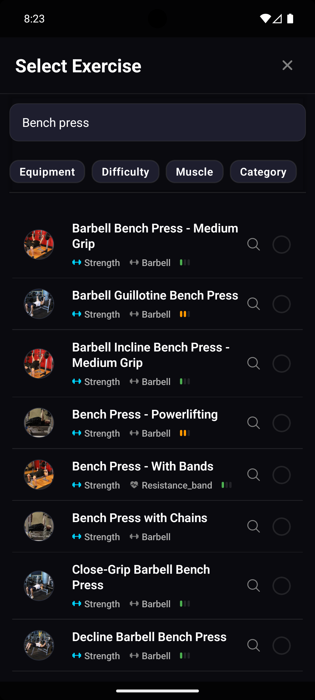 GainTrail - Screenshot 2 showing product features and functionality