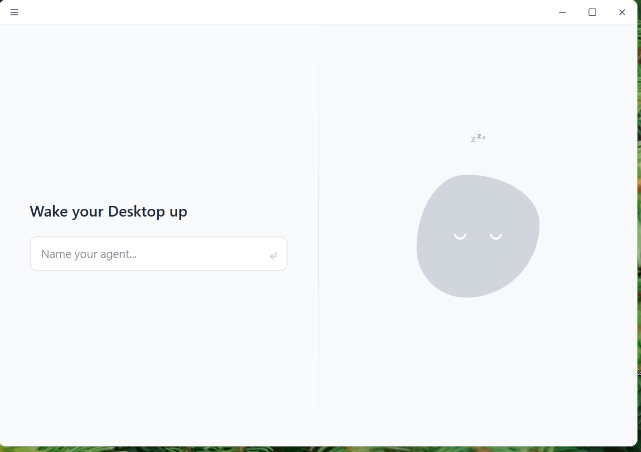 UseDesktop gallery image