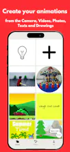 Animatives gallery image