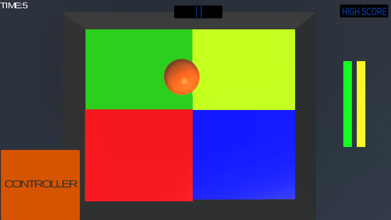 QuickROLLER gallery image