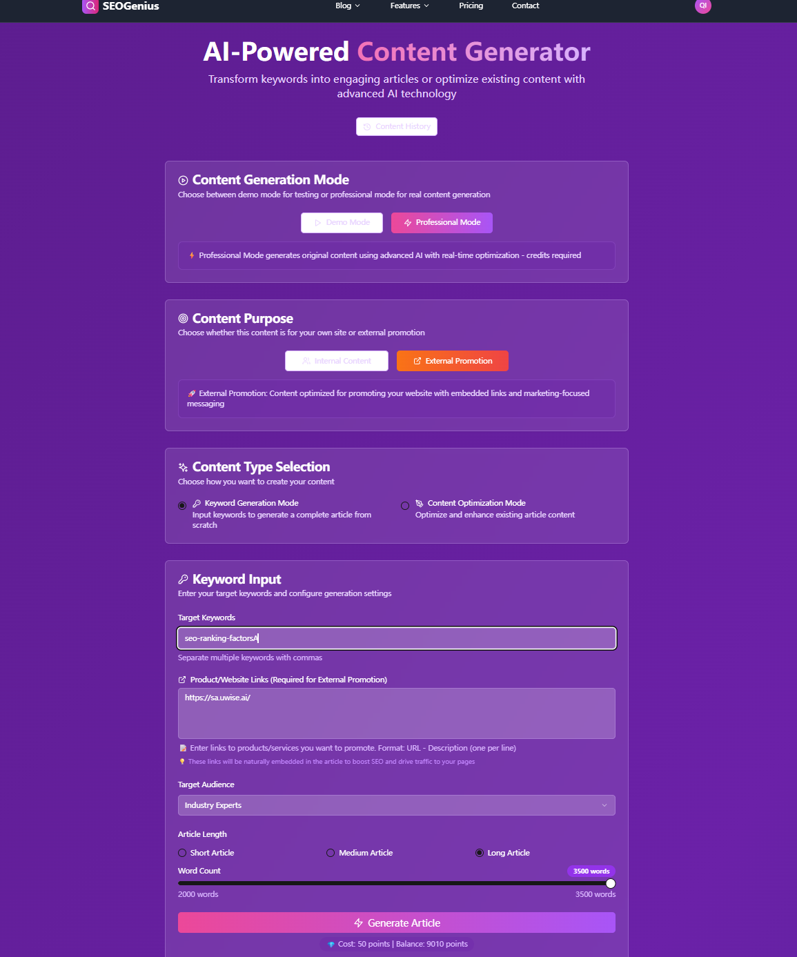 SEOGenius gallery image