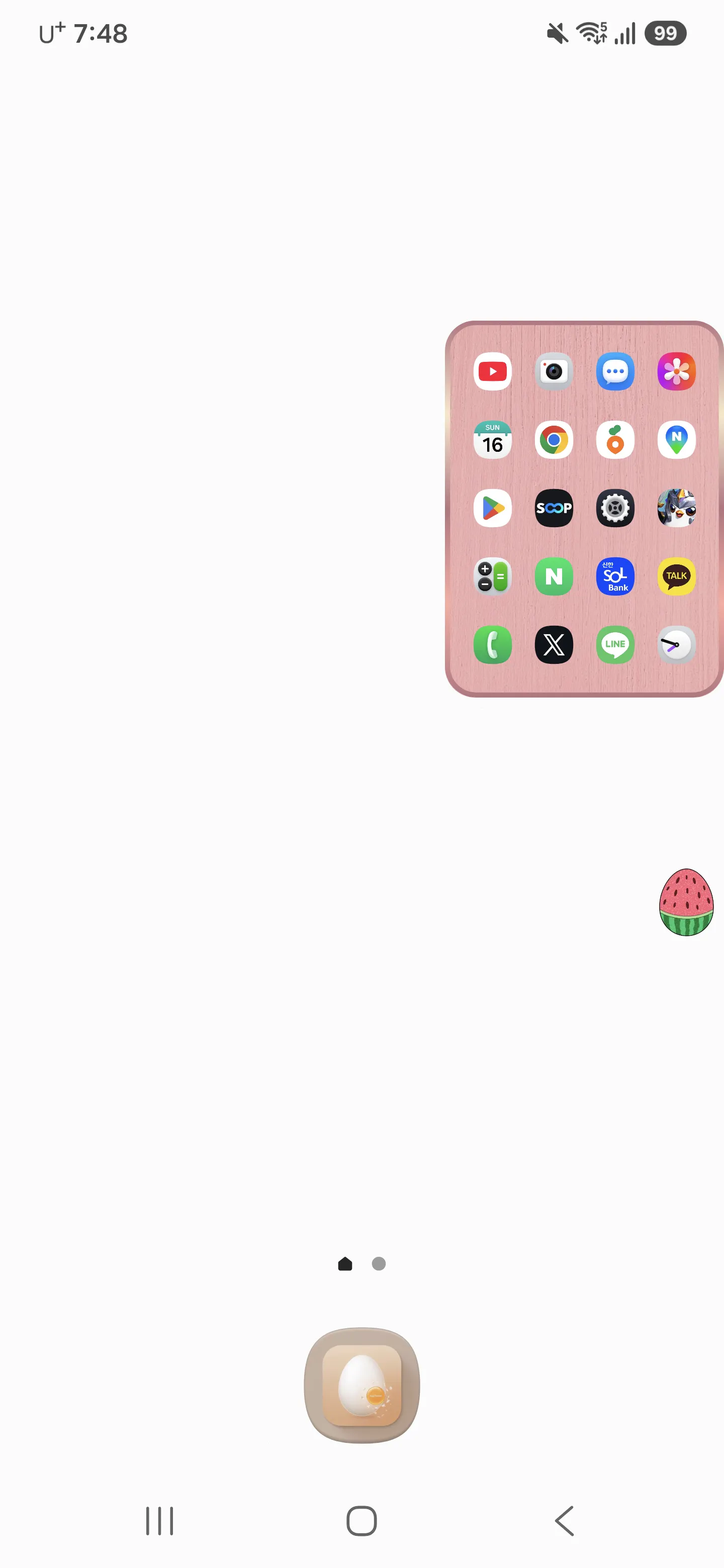 EggPocket gallery image