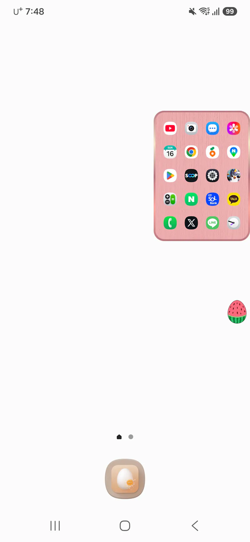 EggPocket screenshot 4