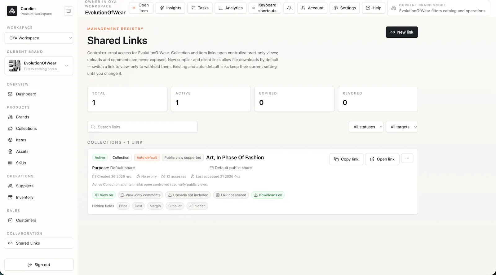Corelim screenshot 11