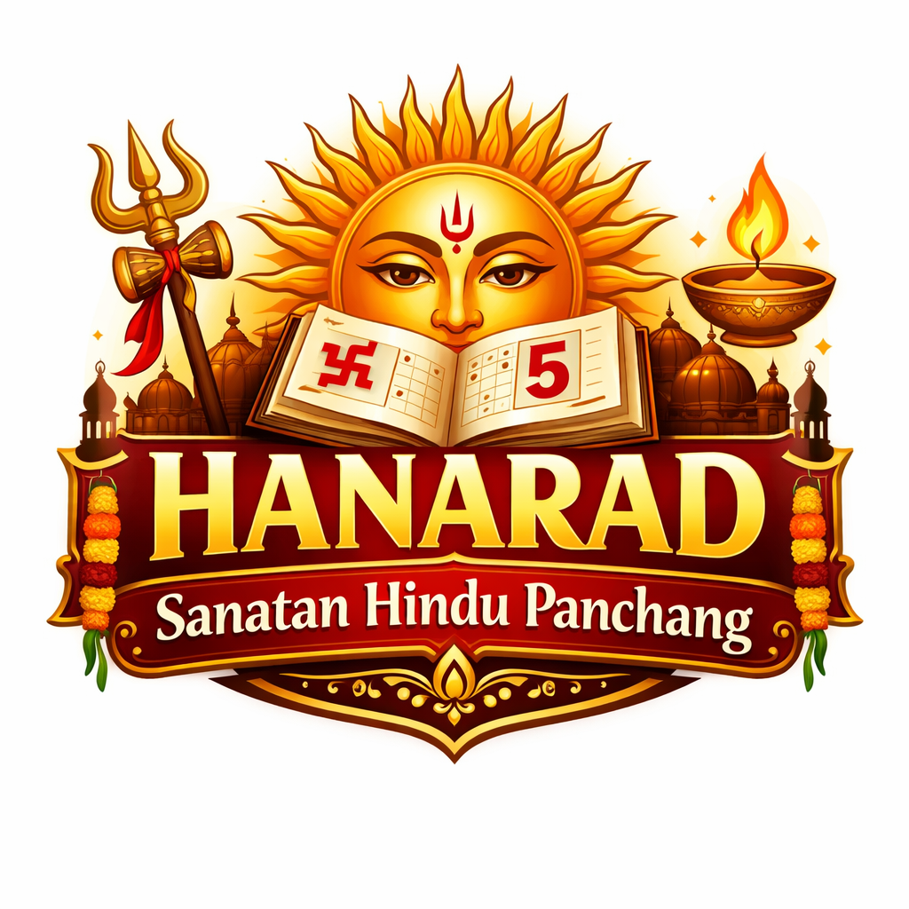 HANARAD Sanatan Hindu Panchang