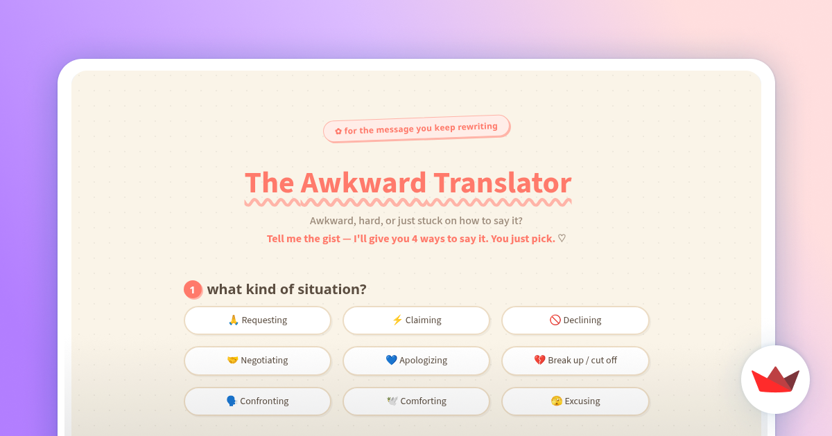 The Awkward Translator gallery image