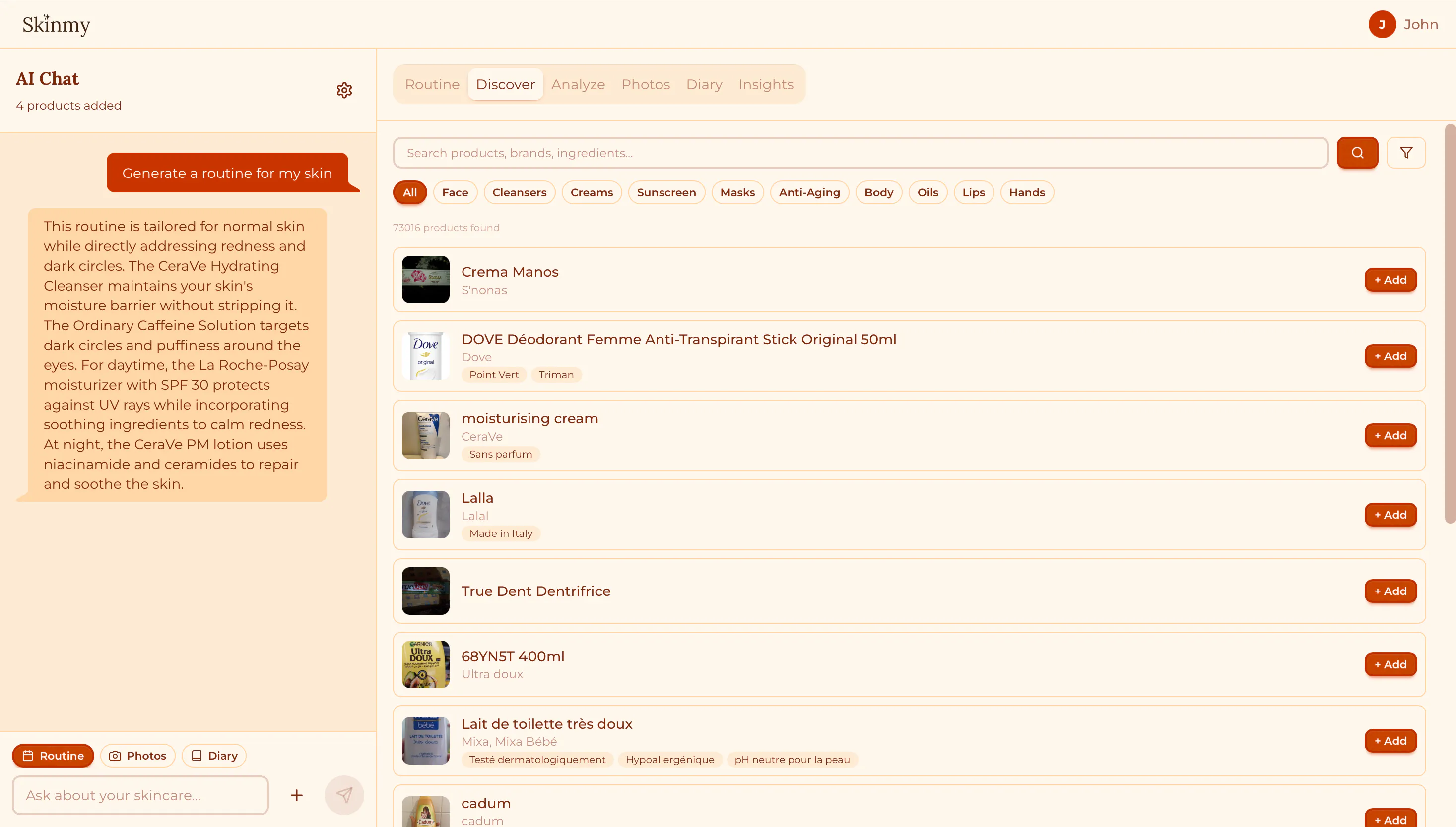 Skinmy.app 截图 3
