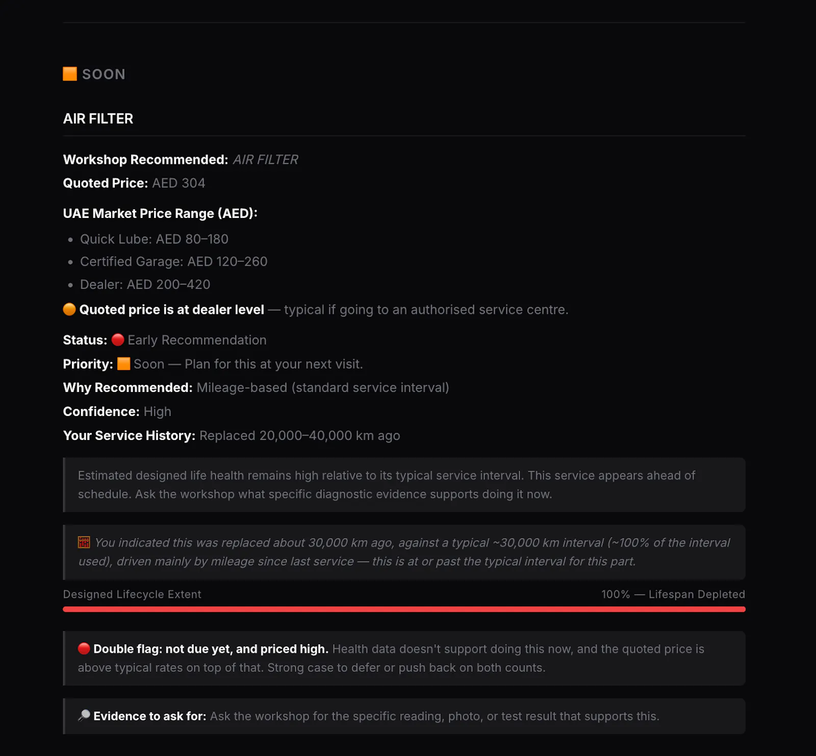 Carithm screenshot 2