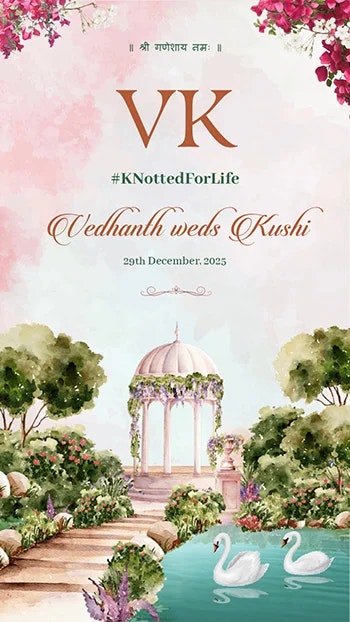 247Invites - Screenshot 3 showing product features and functionality