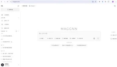 Maggnn gallery image