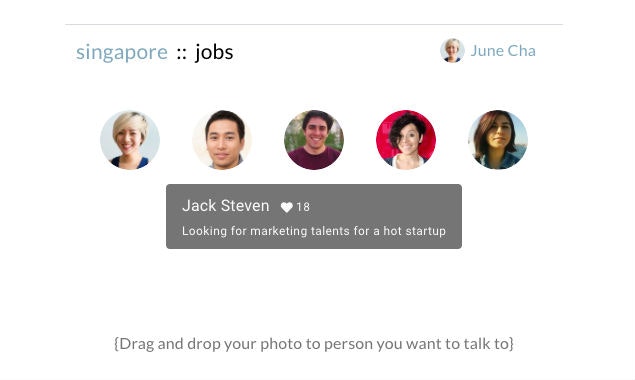 HelloThere gallery image