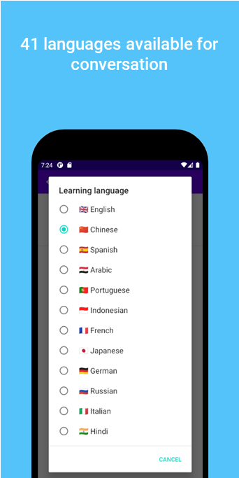 2Speak gallery image