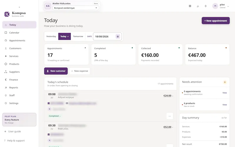 Kompsa screenshot 165