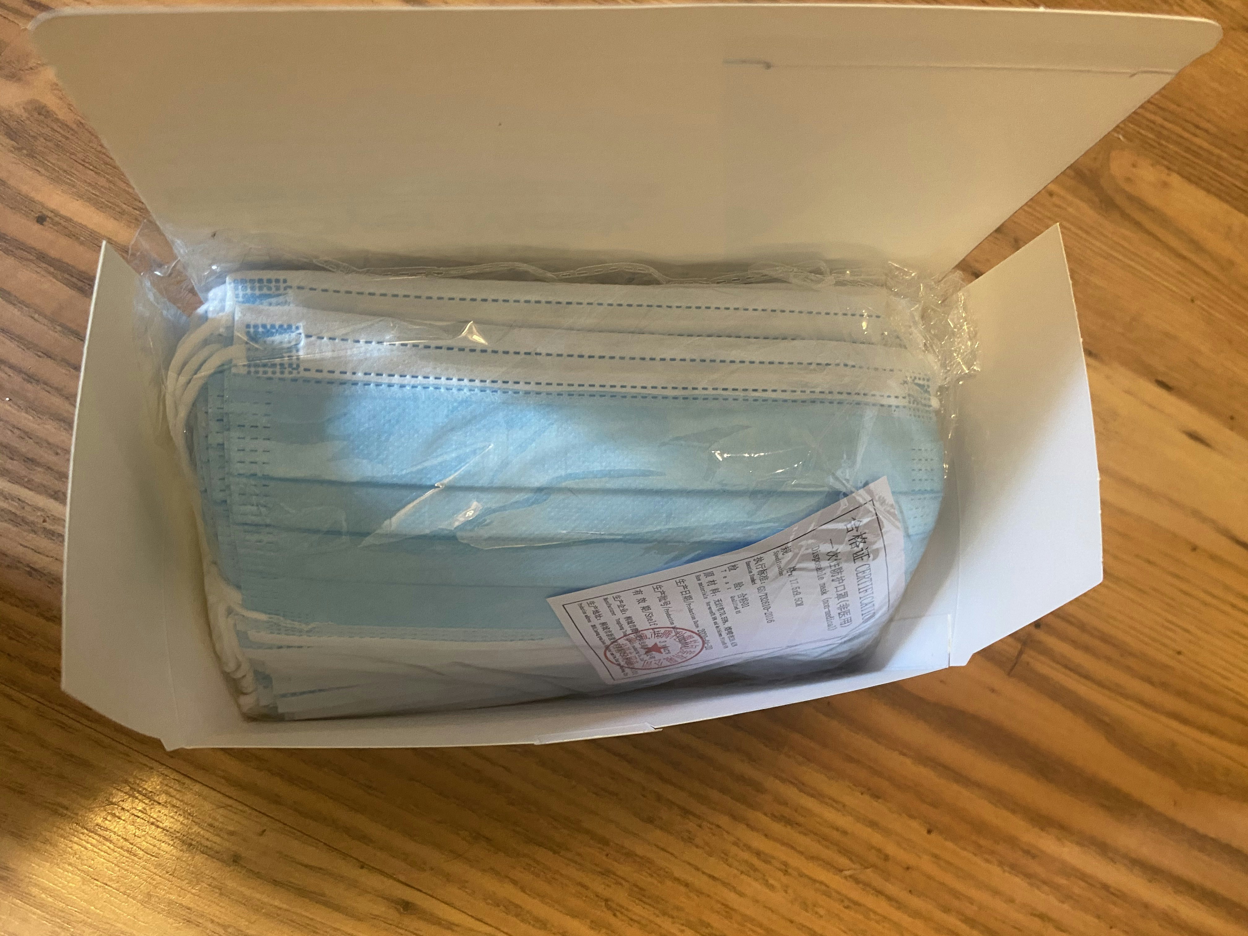 Mailamask gallery image