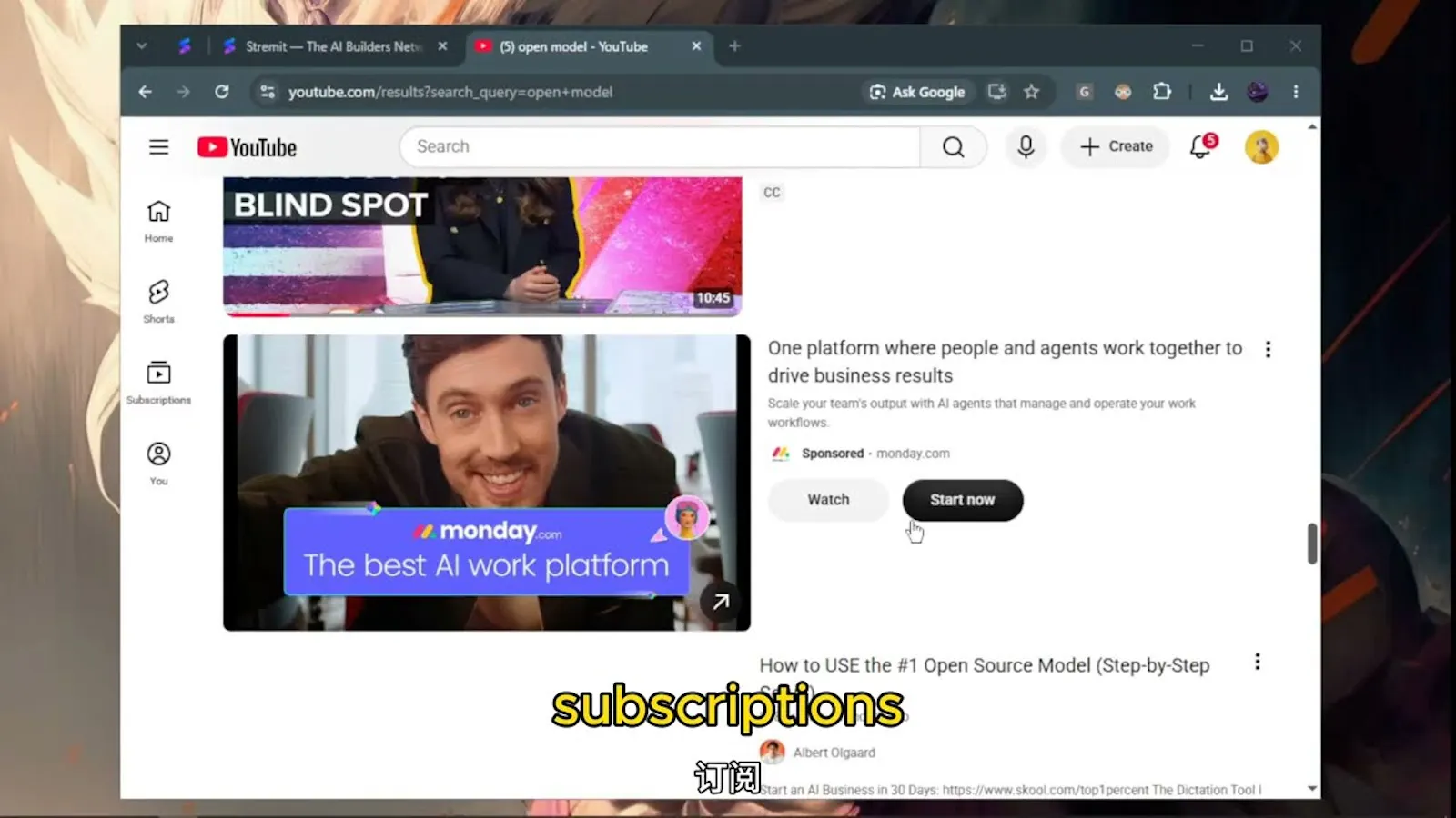 Stremit screenshot 1 (video preview)