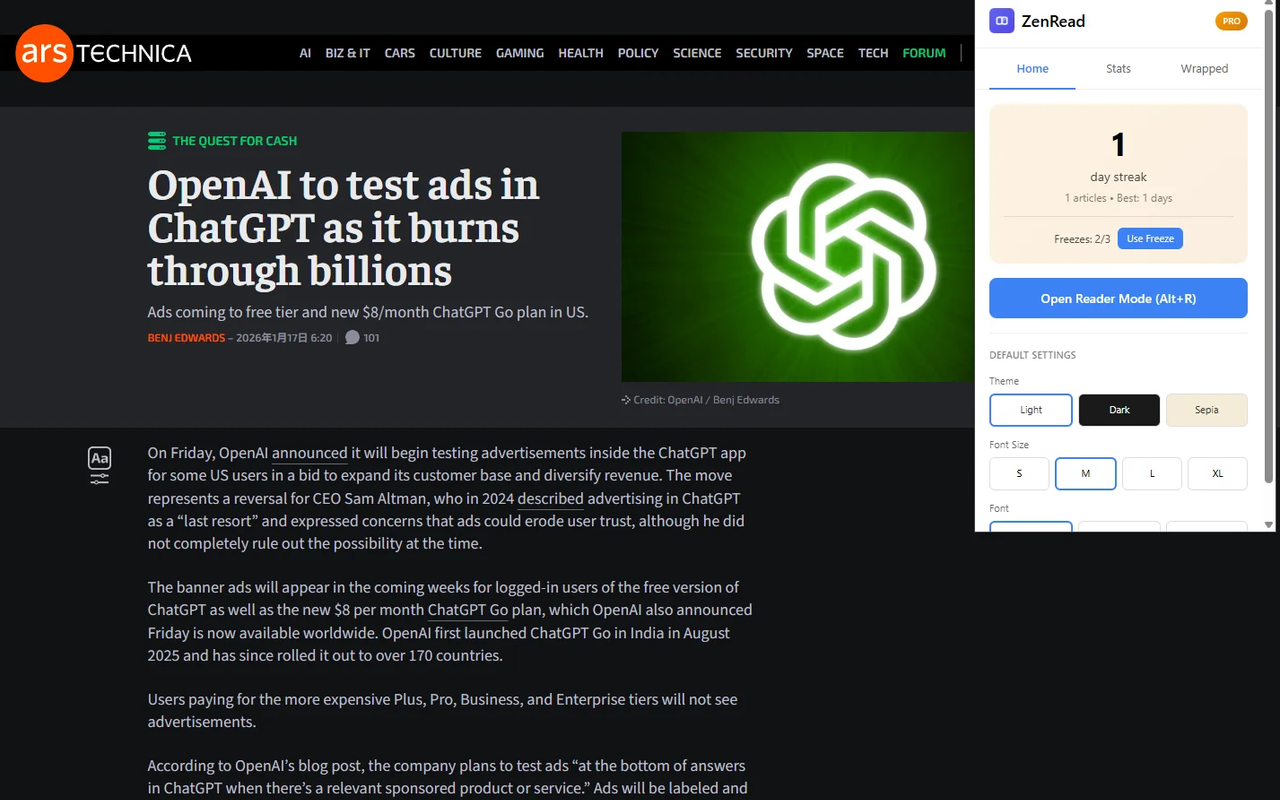 ZenRead gallery image