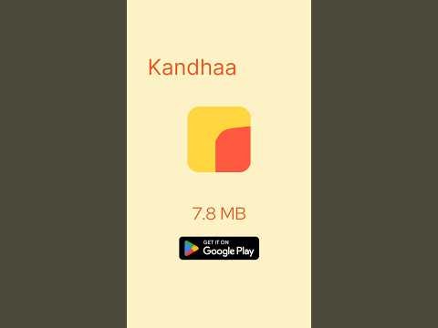 Kandhaa gallery image