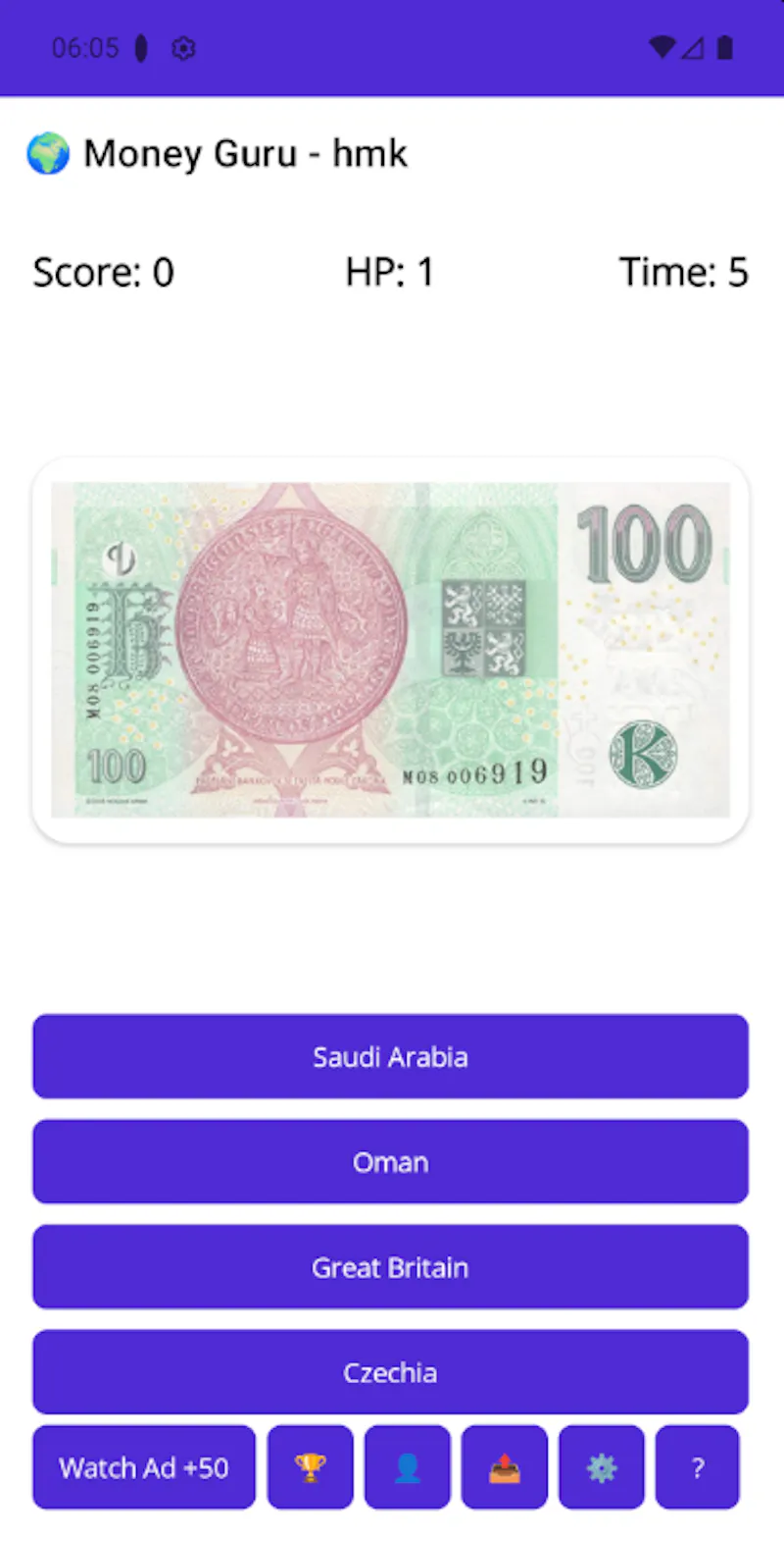 Money Guru screenshot 1