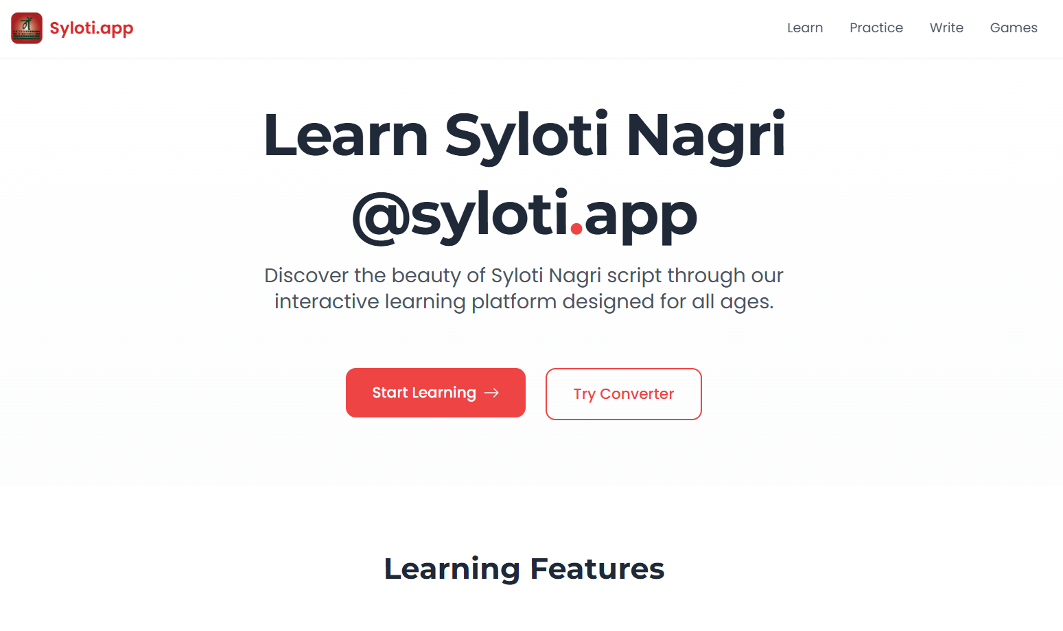 Syloti App - Main product screenshot demonstrating key features and user interface