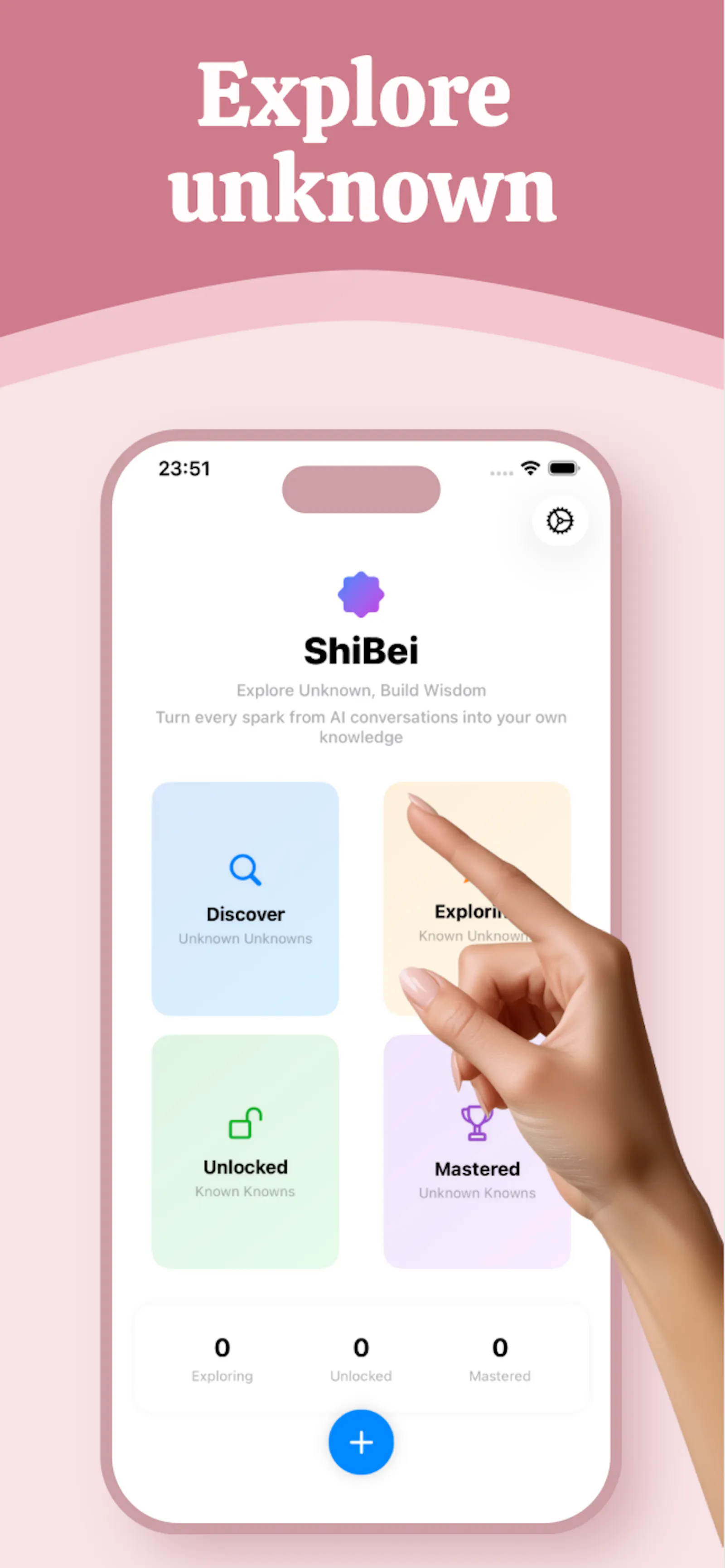 ShiBei- Memory Cards iOS App screenshot 1