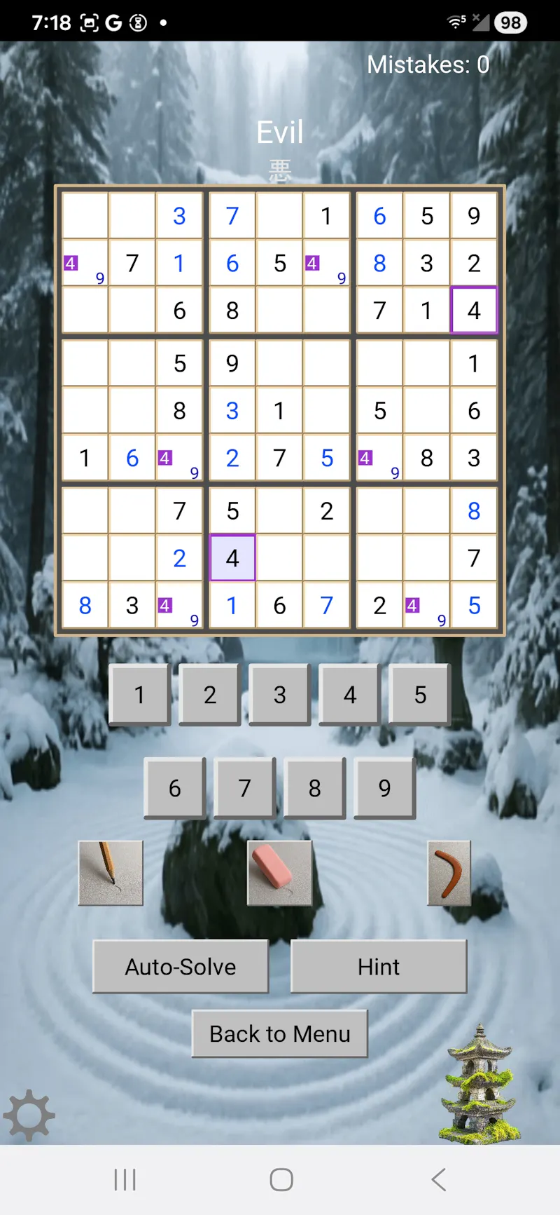 Serene Sudoku screenshot 6