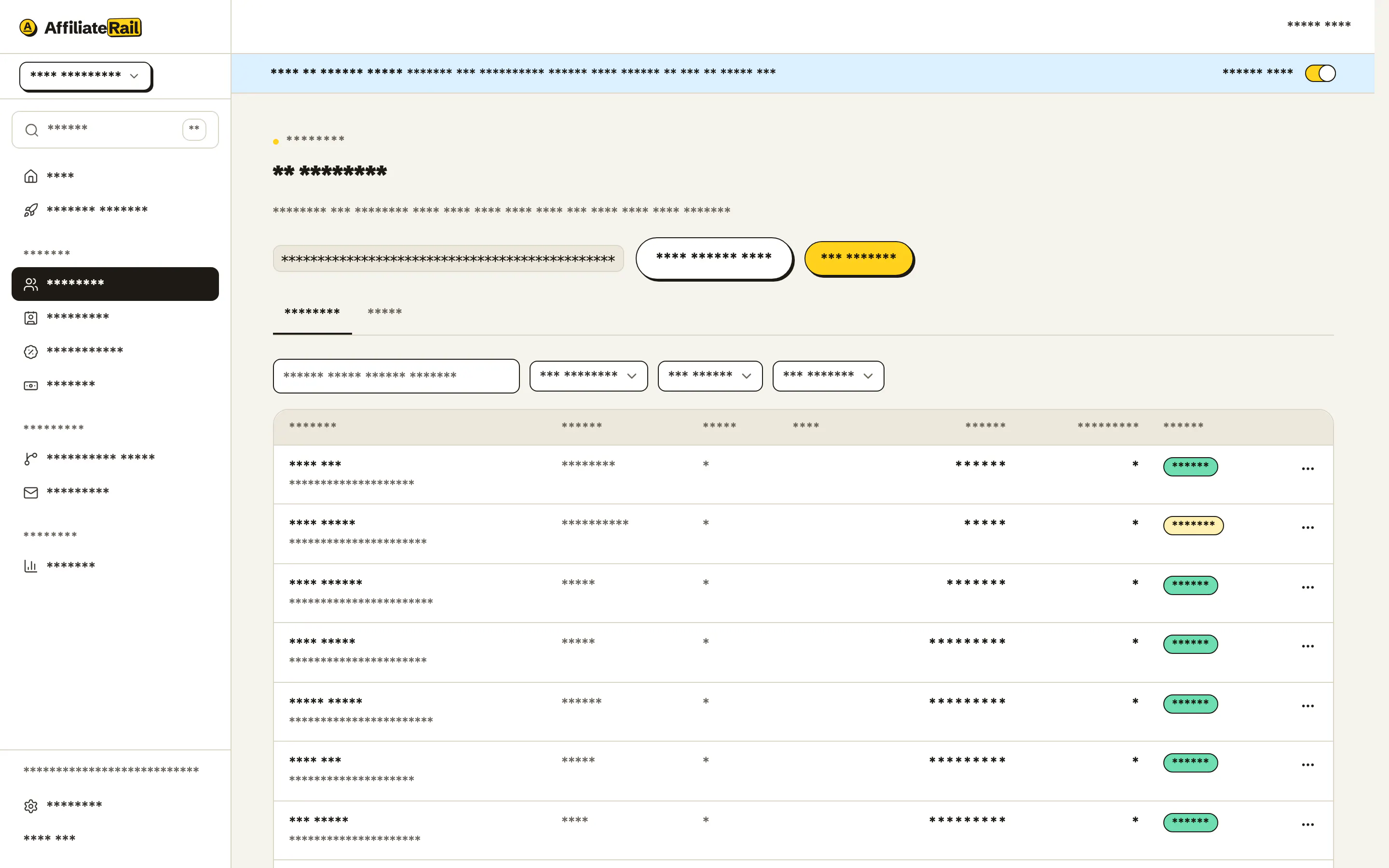 AffiliateRail gallery image