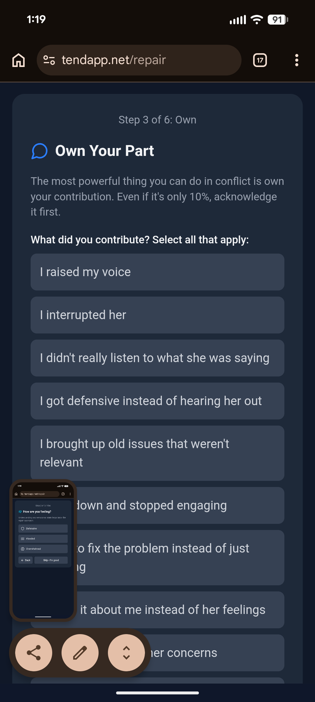 TendApp gallery image