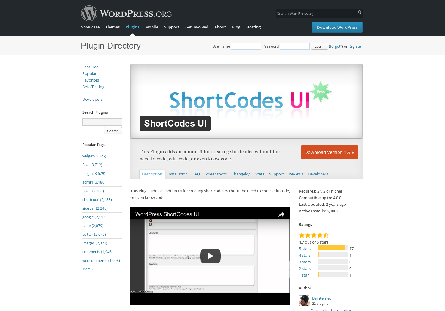 ShortCodes UI gallery image