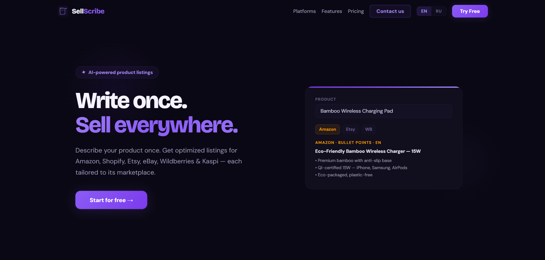 SellScribe — Write once. Sell everywhere gallery image