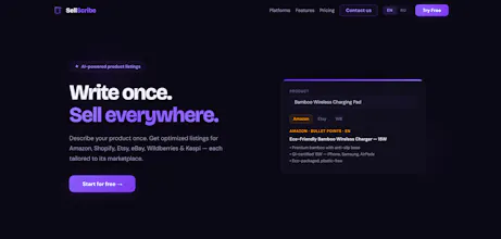 SellScribe — Write once. Sell everywhere gallery image