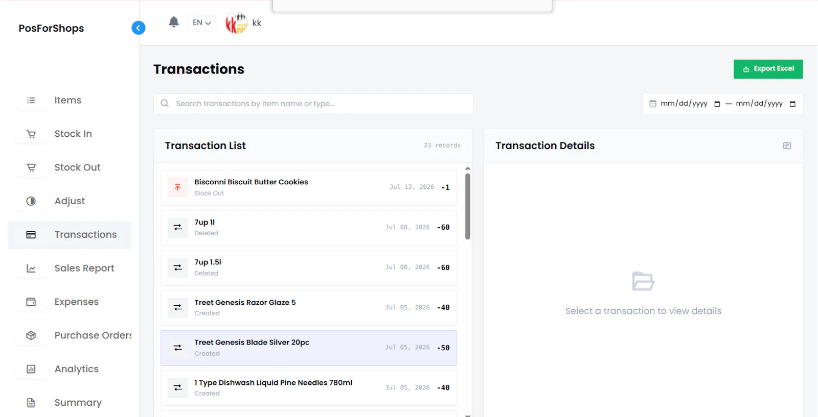 PosForShops screenshot 7