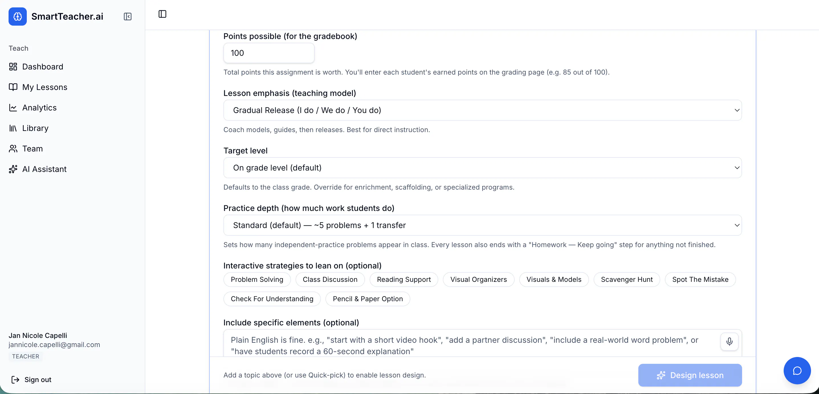 SmartTeacher.ai — Teacher gallery image