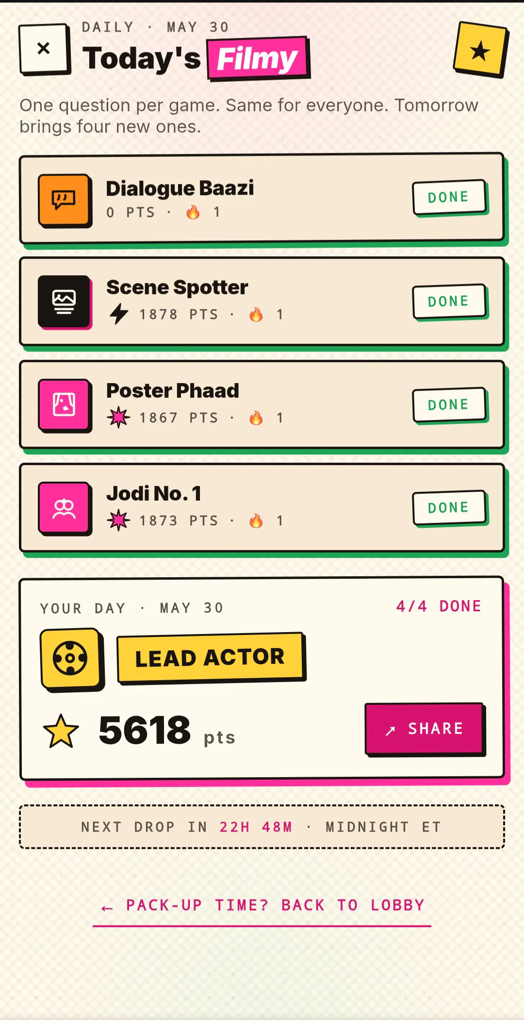 Screenshot 3