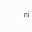 Nommi