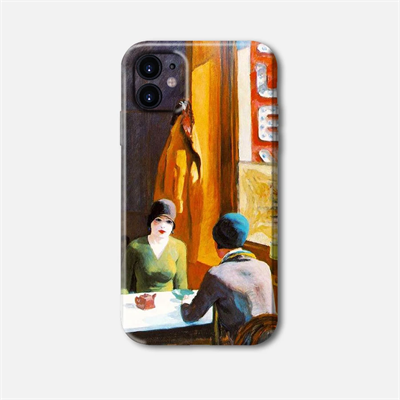 Chop Suey by Edward Hopper