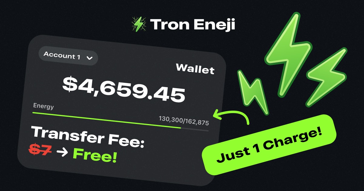 Tron enron media 4